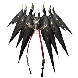 Cosmos Taurus Wings