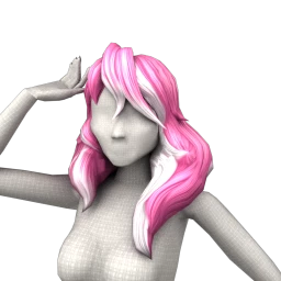 The Emiko