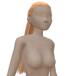 The Sylvaine