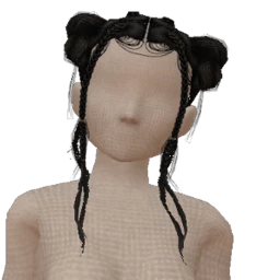 The Siane
