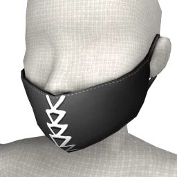 Cosmos Entangled Mask
