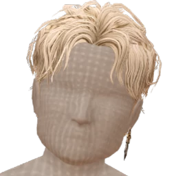 The Omayr